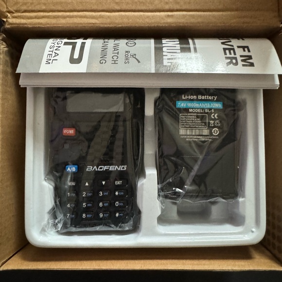 Baofeng bf-f8+ - Picture 3 of 3